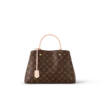 1 Louis Vuitton / LV Montaigne MM M41056