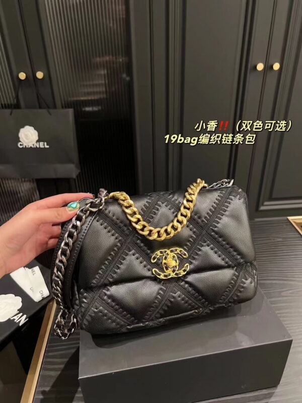 Chanel sheepskin embroidery argyle black Crossbody handbag 1160 size:26cm