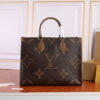 Louis Vuitton / LV Onthego M45039 Size：35 * 27 * 14 cm