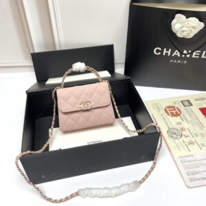 1 Chanel Black Horse Kelly Lichee cowhide long handle bag 9100 pink size:19*10*4.5cm