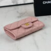 Chanel classic Card Bag & coin Wallet sheepskin AP0214 size:7.5 * 11.3 * 2.1 cm