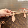 LV neverfull presbyteria tote bag size: 32 cm