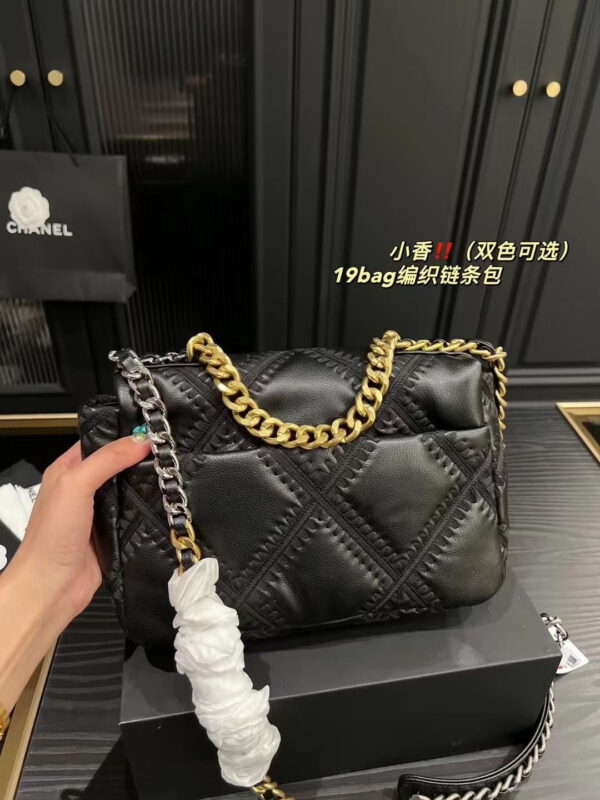 Chanel sheepskin embroidery argyle black Crossbody handbag 1160 size:26cm