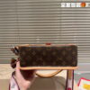 Louis Vuitton / LV 𝐃𝐢𝐚𝐧𝐞 M45985 size: 25.0*9.0*15.0cm