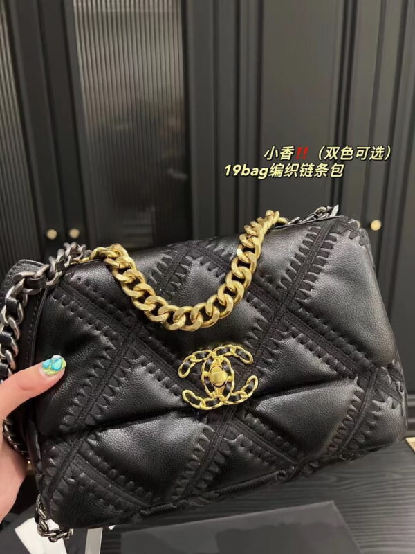 Chanel sheepskin embroidery argyle black Crossbody handbag 1160 size:26cm