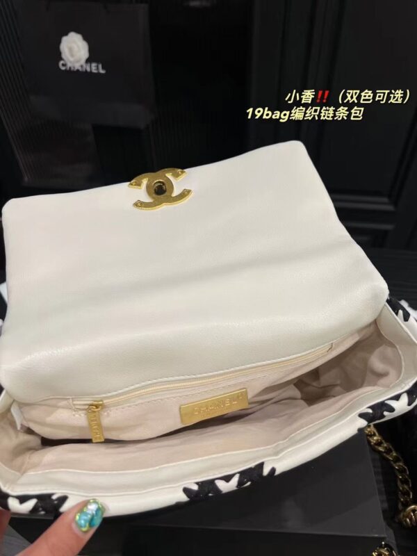 Chanel sheepskin embroidery argyle Crossbody handbag 1160 size:26cm