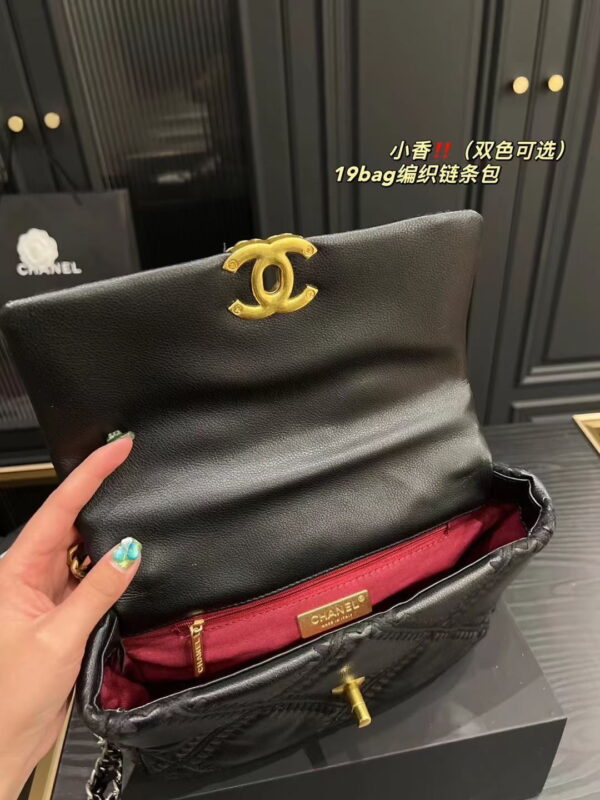 Chanel sheepskin embroidery argyle black Crossbody handbag 1160 size:26cm