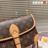 Louis Vuitton / LV 𝐃𝐢𝐚𝐧𝐞 M45985 size: 25.0*9.0*15.0cm