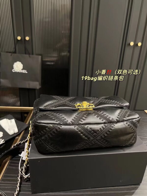 Chanel sheepskin embroidery argyle black Crossbody handbag 1160 size:26cm