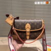 Louis Vuitton / LV 𝐃𝐢𝐚𝐧𝐞 M45985 size: 25.0*9.0*15.0cm
