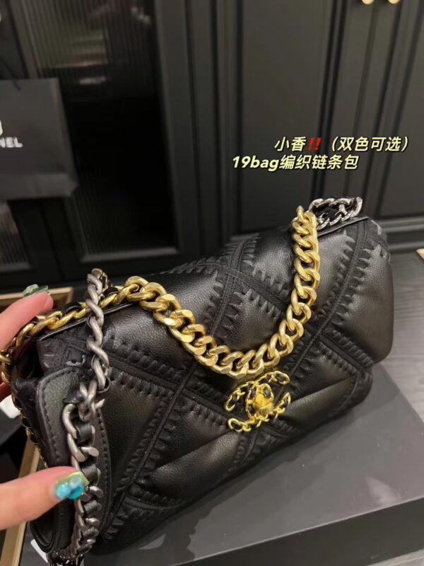 Chanel sheepskin embroidery argyle black Crossbody handbag 1160 size:26cm