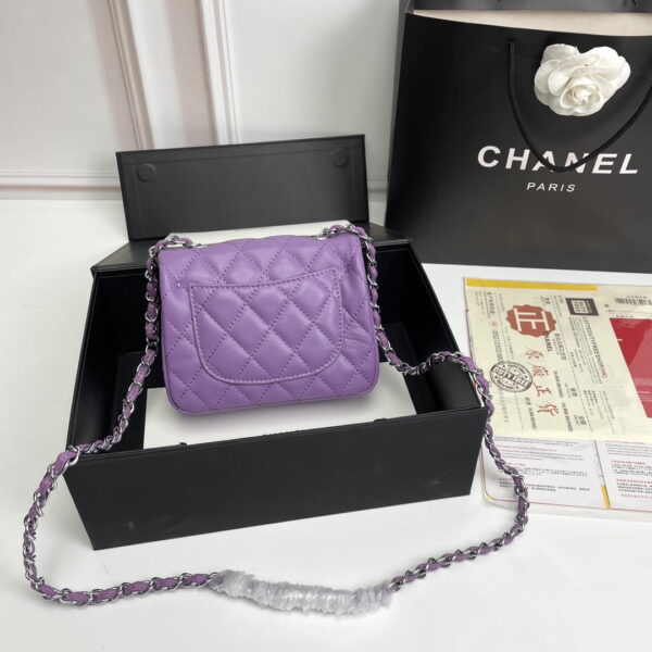 Chanel cf Square Fat 1115 sheepskin leather purple size: 18*14*7cm