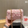 Chanel 22k woolen chain bag pink size: 20*11cm
