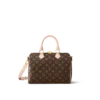 louis-vuitton-speedy-bandouliere-25-monogram-handbags-M41113_PM2_Front-view Louis Vuitton / LV Speedy Bandoulière 25 M41113