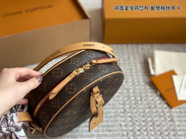 Lyuanba LV Cowhide round cake bag 21*20cm