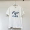 Celine 20260114053062