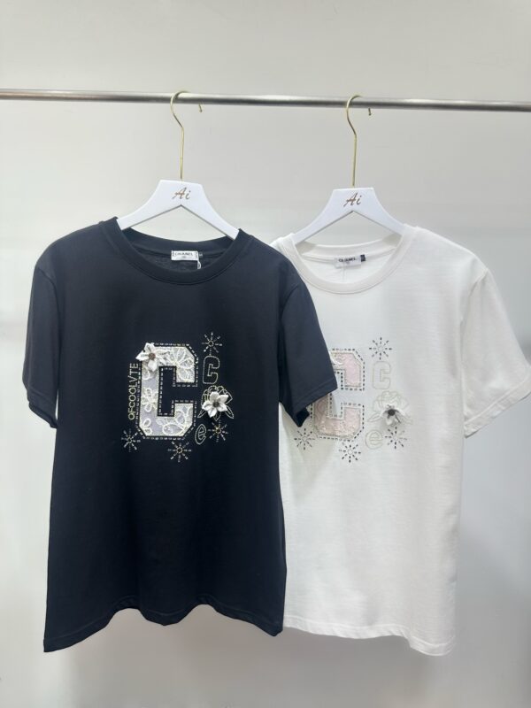 Chanel 20260114059062