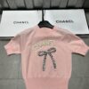 Chanel 20260105067085