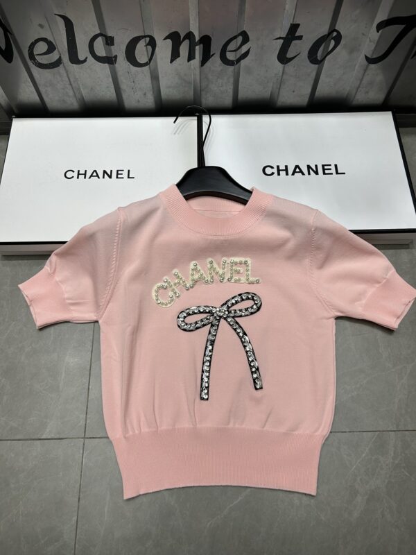 Chanel 20260105067085