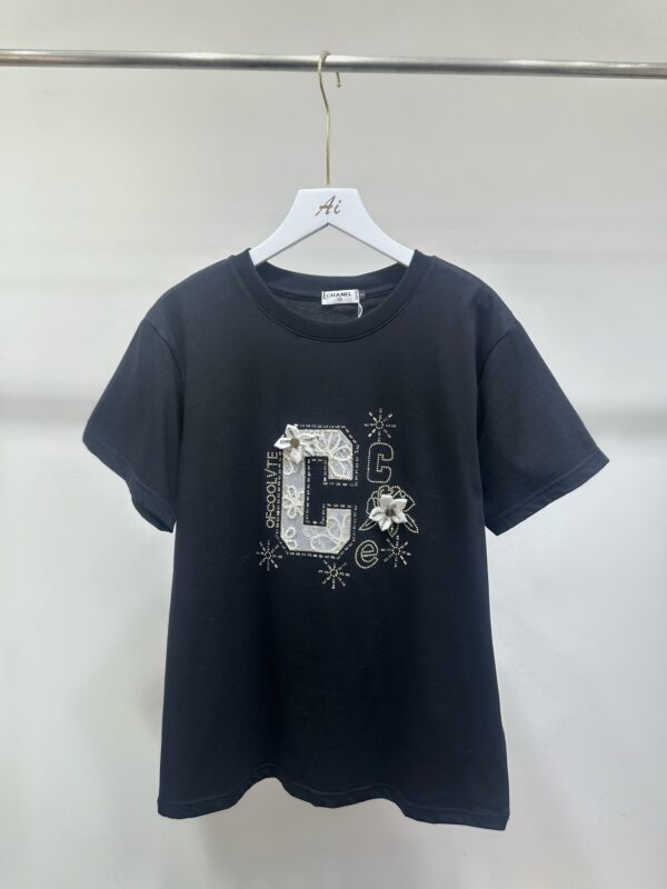 Chanel 20260114059062