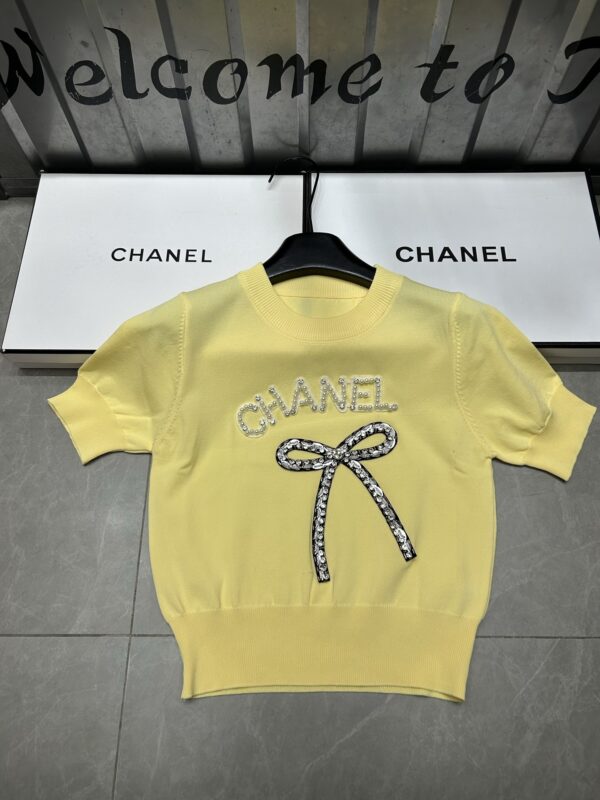 Chanel 20260105067085