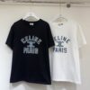 Celine 20260114053062