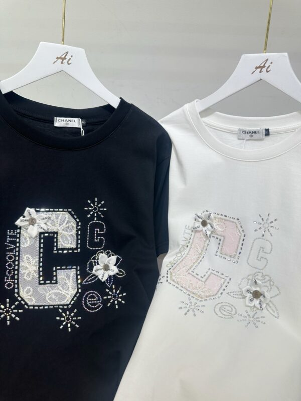 Chanel 20260114059062