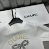 Chanel 20260105067085