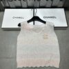 Chanel 20260105068075