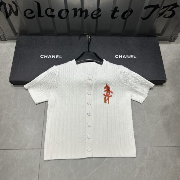 Chanel 20260116038080