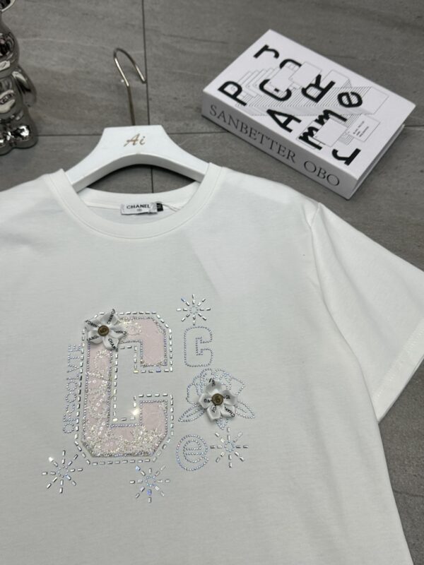 Chanel 20260114059062