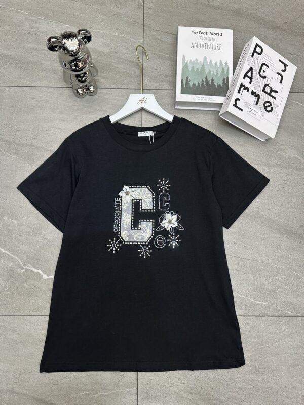 Chanel 20260114059062