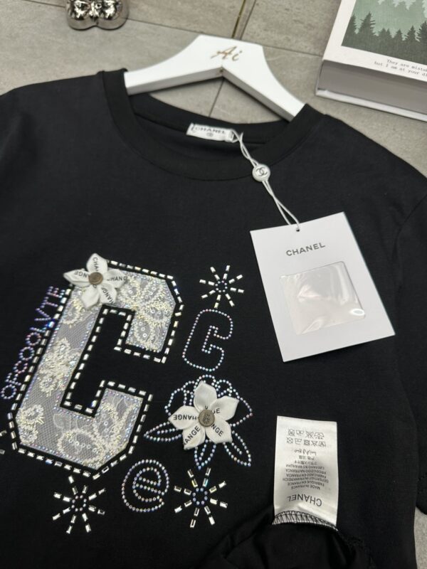 Chanel 20260114059062