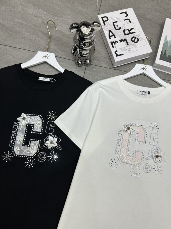 Chanel 20260114059062