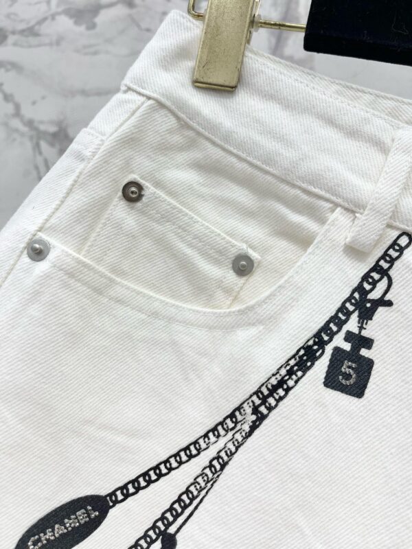 Chanel20260305079095